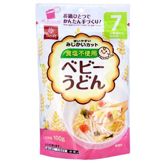 ✅Bún khô Nhật cho bé ăn dặm 9M