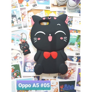 (Nhiều mẫu) OPPO A3s/A5 Ốp lưng