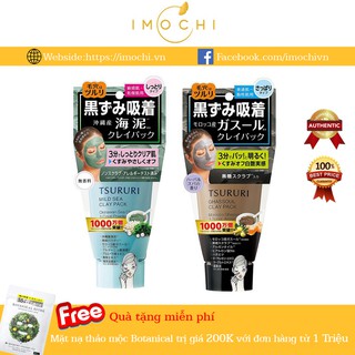 Mặt Nạ Tsururi Nhật Bản 150g [Đất Sét, Bùn Biển]