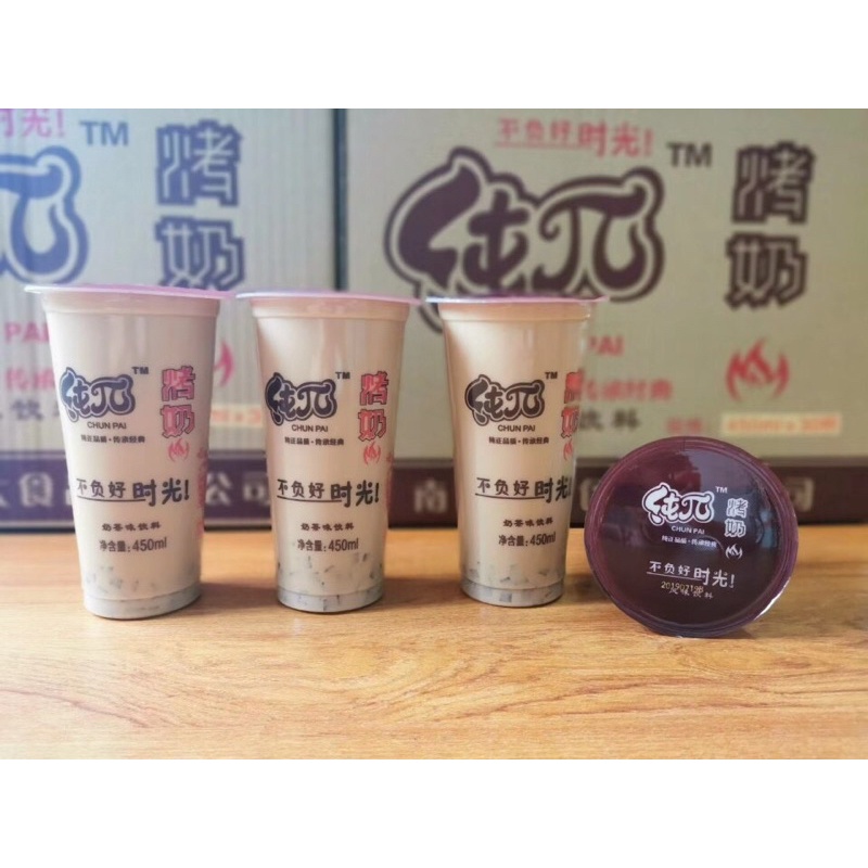 Trà Sữa ChunPai Đài Loan cốc 450ml