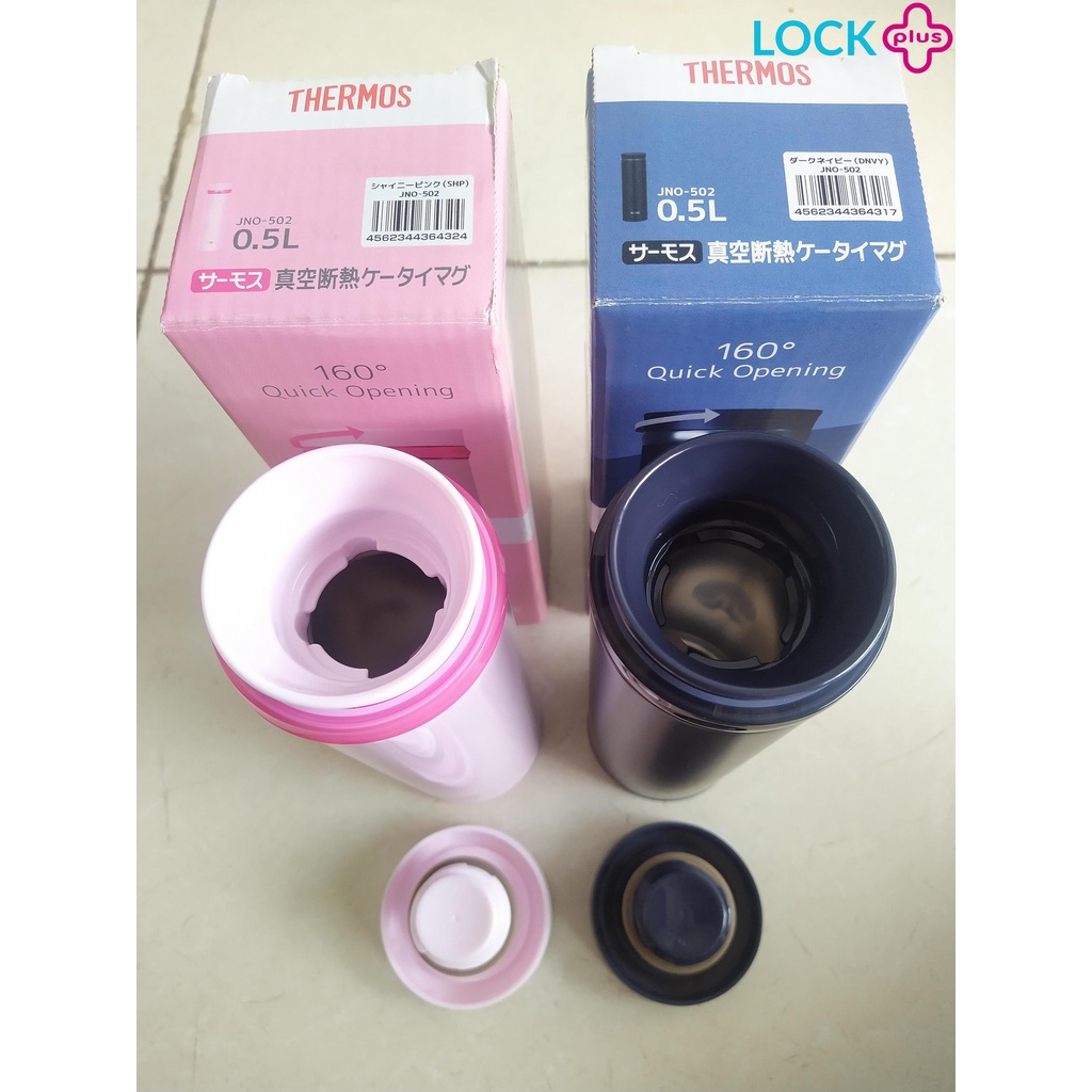 Bình giữ nhiệt Thermos nắp vặn JNO-502  - Hàng chính hãng
