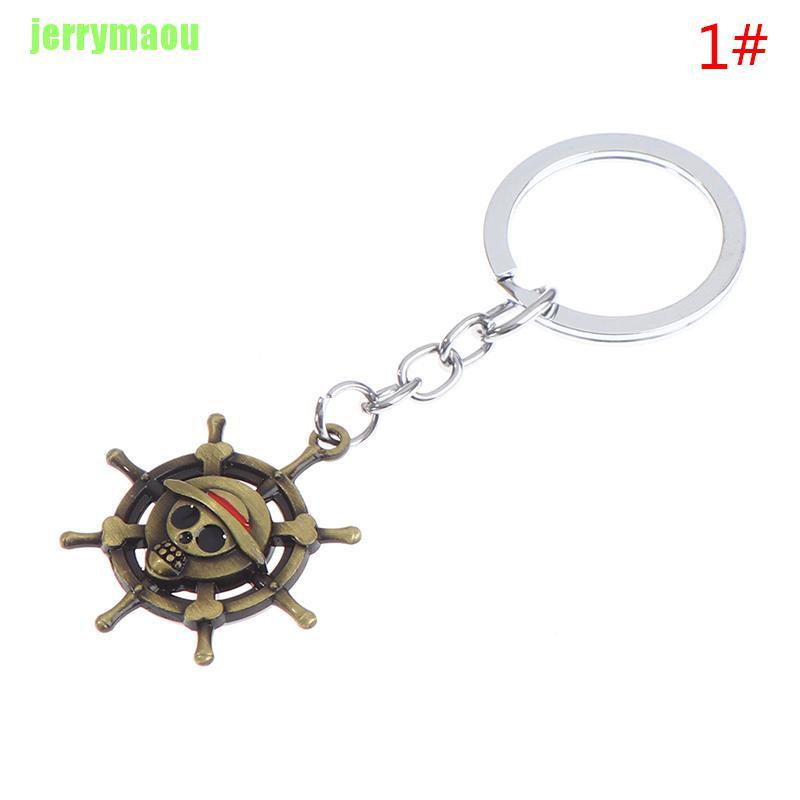 [JERU] One Piece Key Ring Action Figure Pirate Ship toy Banner Pendant Anime Keychain ERHZ