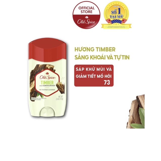 Lăn khử mùi  OldSpice  70g dạng sáp dành cho nam giới không gây ố vàng áo không bết dính mùi thơm sữa dừa  và hương gỗ