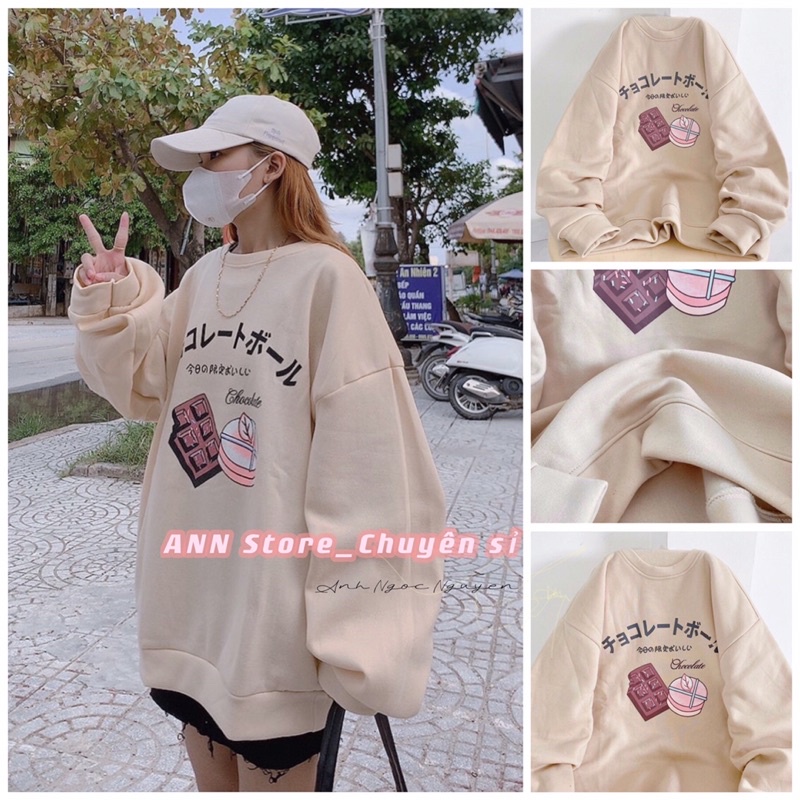 [Siêu rẻ] Áo nỉ swt cổ tròn bánh/socola màu kem,be siêu xinh (ảnh thật_annstore)