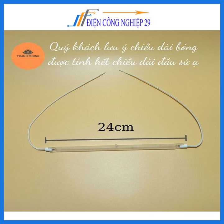 Bóng Quạt Sưởi Halogen Liền Dây 20cm 24cm 25cm 26cm 400W 220V