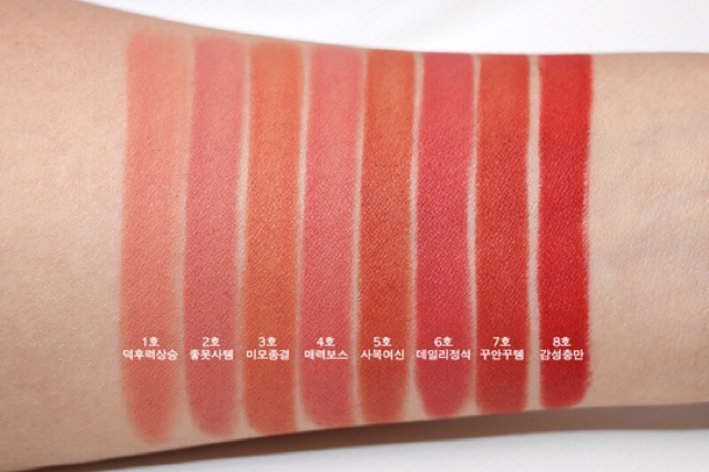Son Thỏi Peripera Ink The Airy Velvet Stick