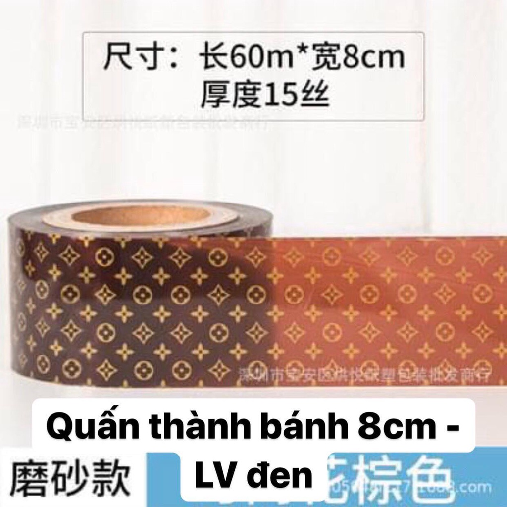 Quần thành bánh hình LV đen