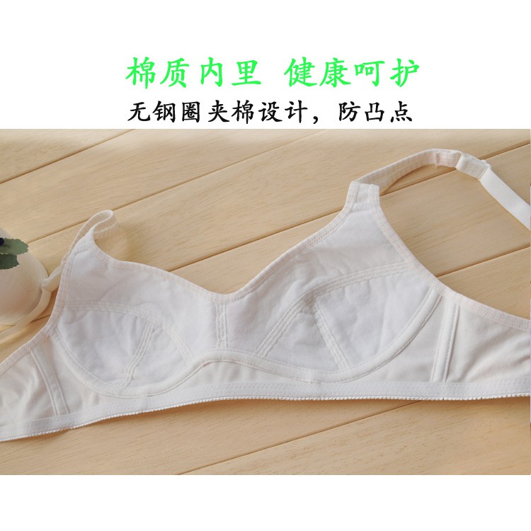 Áo lót ngực cotton cho bé gái mới lớn