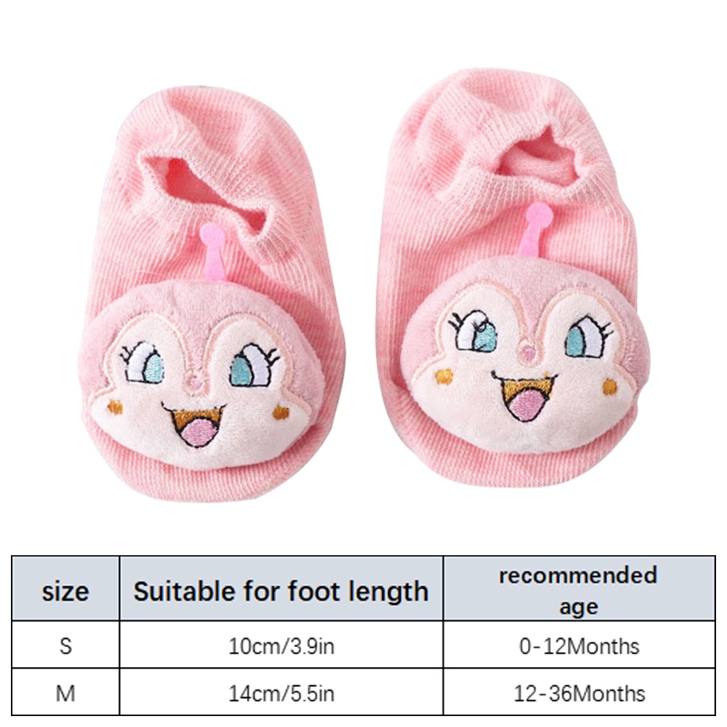 Vớ cotton họa tiết hoạt hình ba chiều chống trượt thời trang cho bé 0-3 tuổi