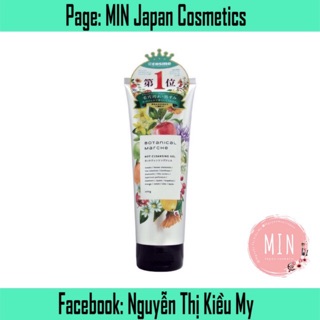 Gel tẩy trang nóng Botanical Marche