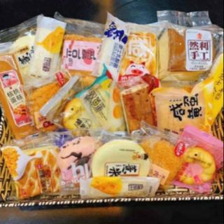 1Kg Bánh Mix Hơn 20 Vị Bánh Hot Nhất Hiện Nay (25-28c)