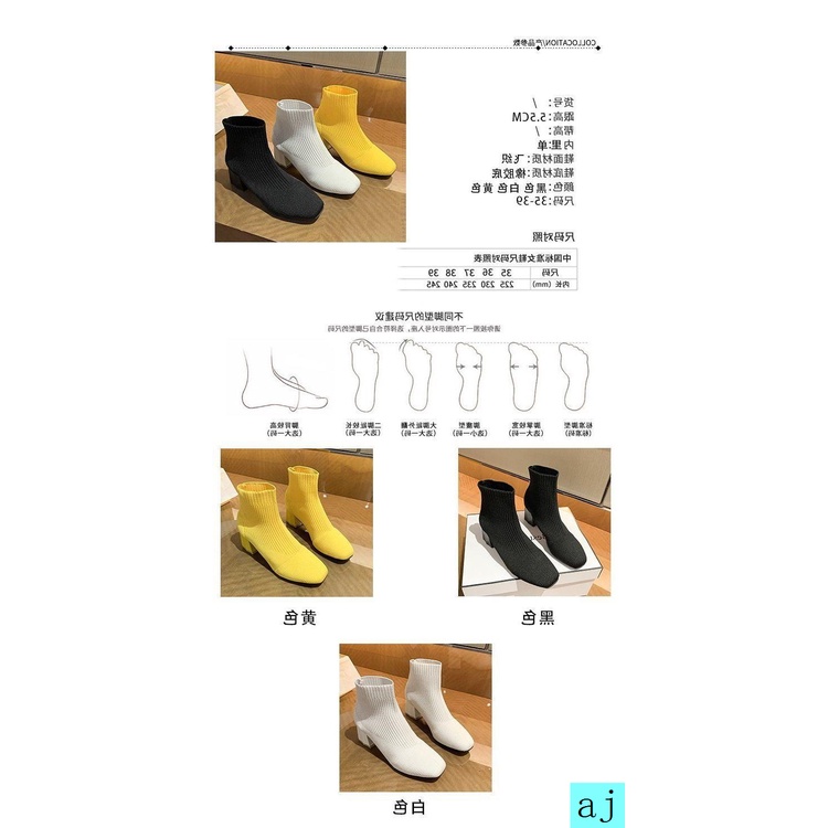 Giày bốt cao gót cổ ngắn thiết kế trẻ trung hợp thời trang cho bạn gái 2021