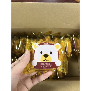 Bánh ruốc gấu thơm ngon siêu nhiều ruốc thùng 1,5kg 30 chiếc đặc biệt