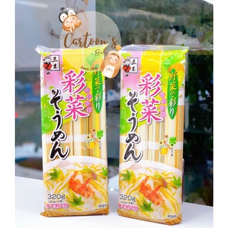 Mì somen rau củ Itsuki 320g Nhật Bản