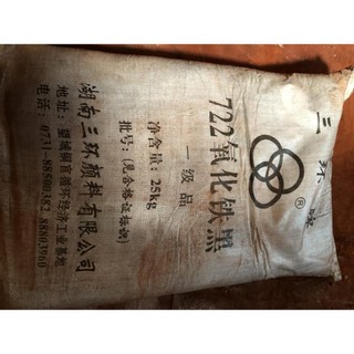 1kg bột ve đen quét tường, chậu