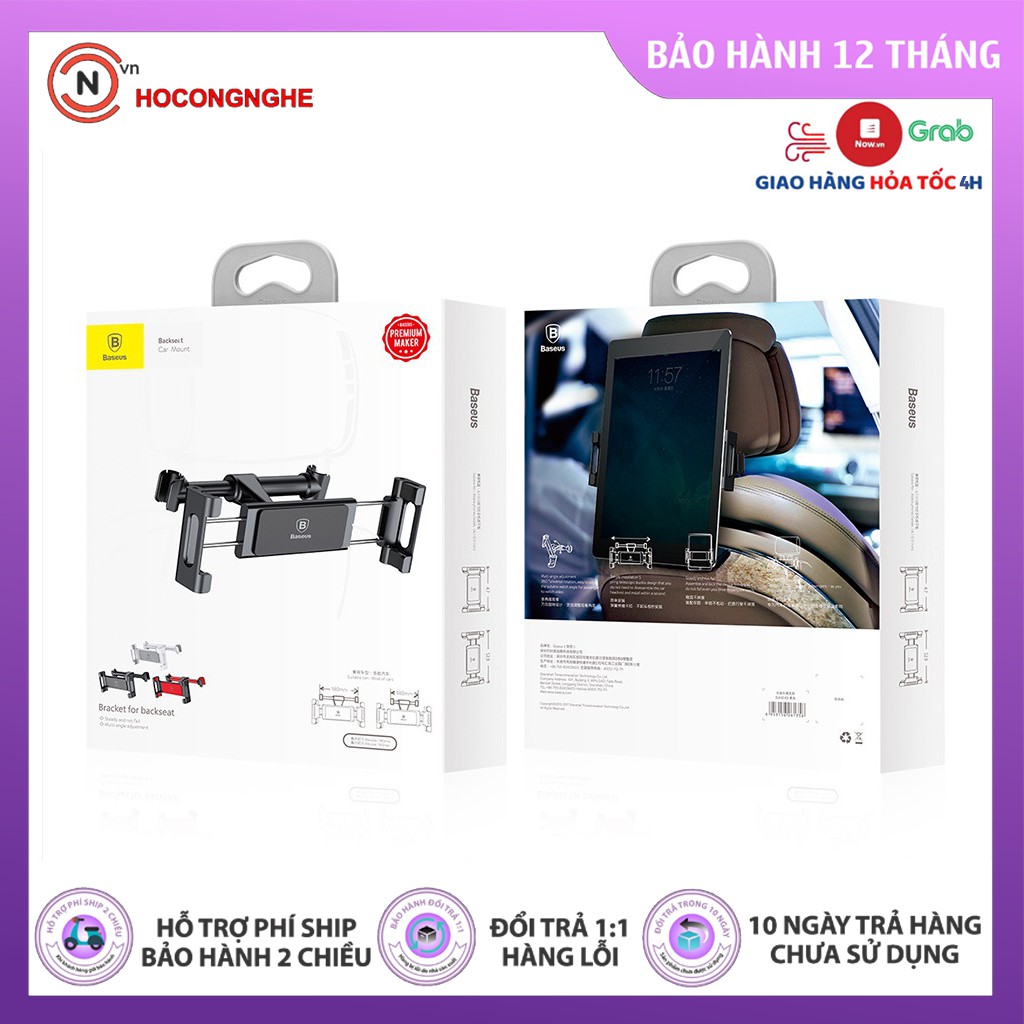 CHÍNH HÃNG Giá đỡ điện thoại, ipad, máy tính bảng ghế sau ô tô, xe hơi nhãn hiệu Baseus suhz 01 {BẢO HÀNH ĐỔI MỚI}