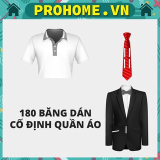 Combo 180 Miếng Dán Cố Định Quần Áo Prohome