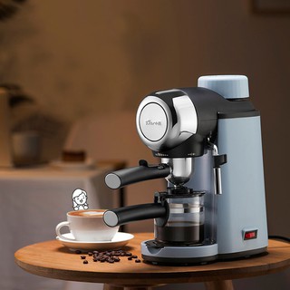 Máy Pha Cà Phê Espresso tự động Bear KFJ-A02N1