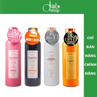 Nước súc miệng trà xanh sạch mảng bám Propolinse Mouthwash 600ml