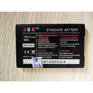 Pin JSC BLACKBERRY 8700/9000
