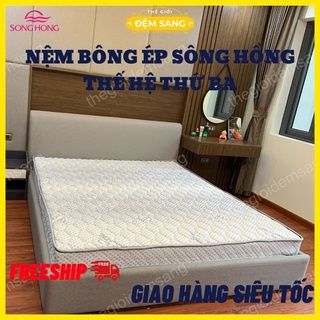 Đệm bông ép thế hệ 3 chính hãng nệm Sông Hồng siêu êm ái mang lại giấc ngủ ngon BE103 thumbnail