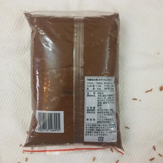 MISO - Tương Miso