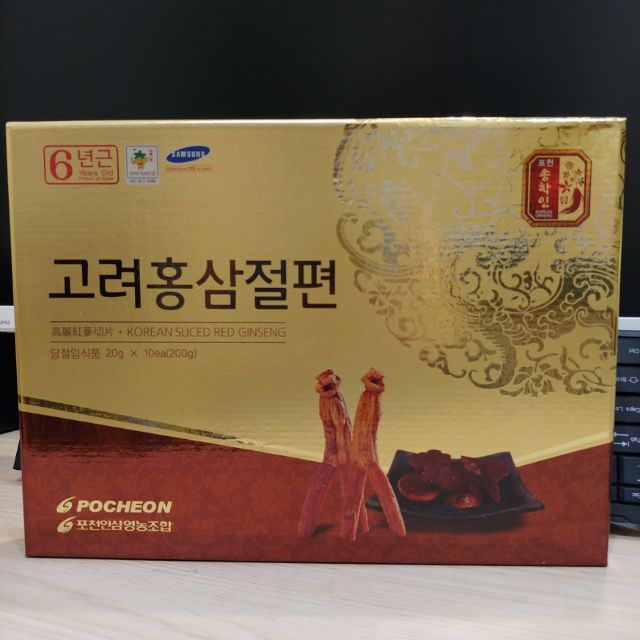 Hồng sâm hàn quốc thái lát 200g | BigBuy360 - bigbuy360.vn