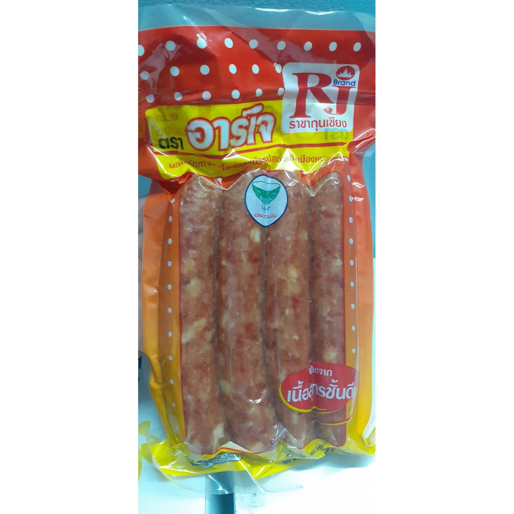 Lạp xưởng heo thái lan nhập khẩu chính hãng Nhà Phân Phối 500g