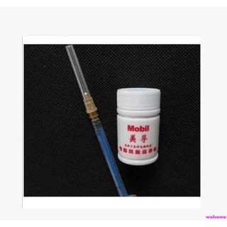 Ống Tiêm Dầu Bôi Trơn Cho Quạt Máy Tính 10ml