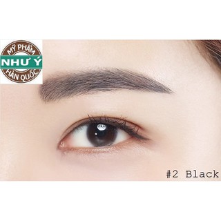 Chì Kẻ Mày Innisfree Auto Eyebrow Pencil