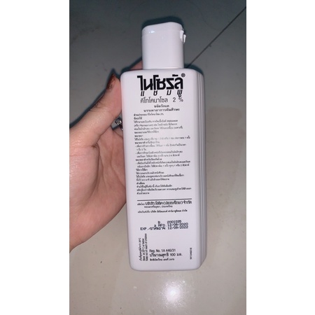 DẦU GỘI giảm gàu, giảm ngứa NIZO RAL 50ML THÁI LAN nấm tóc bay sạch