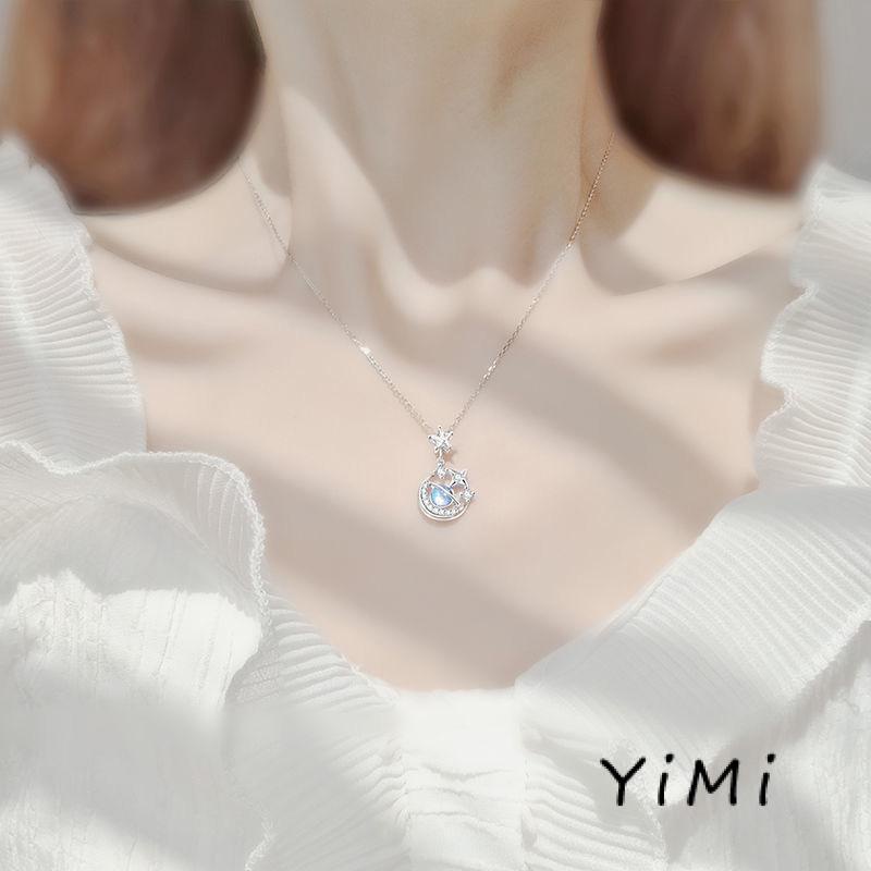 🌈vòng cổ Hình Mặt Trăng Đính Đá Sang Trọng Cho Nữ