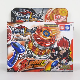 Bộ 2 Con Quay Vô Cực BEYBLADE Kèm Tay Cầm Gia Tốc