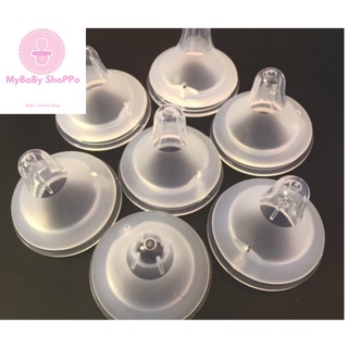 [Mybabyshop] Núm Ti Thay Thế Bình Sữa Cổ Rộng D01 – Silicon Mềm, Dễ Ti Ngậm, Chống Sặc