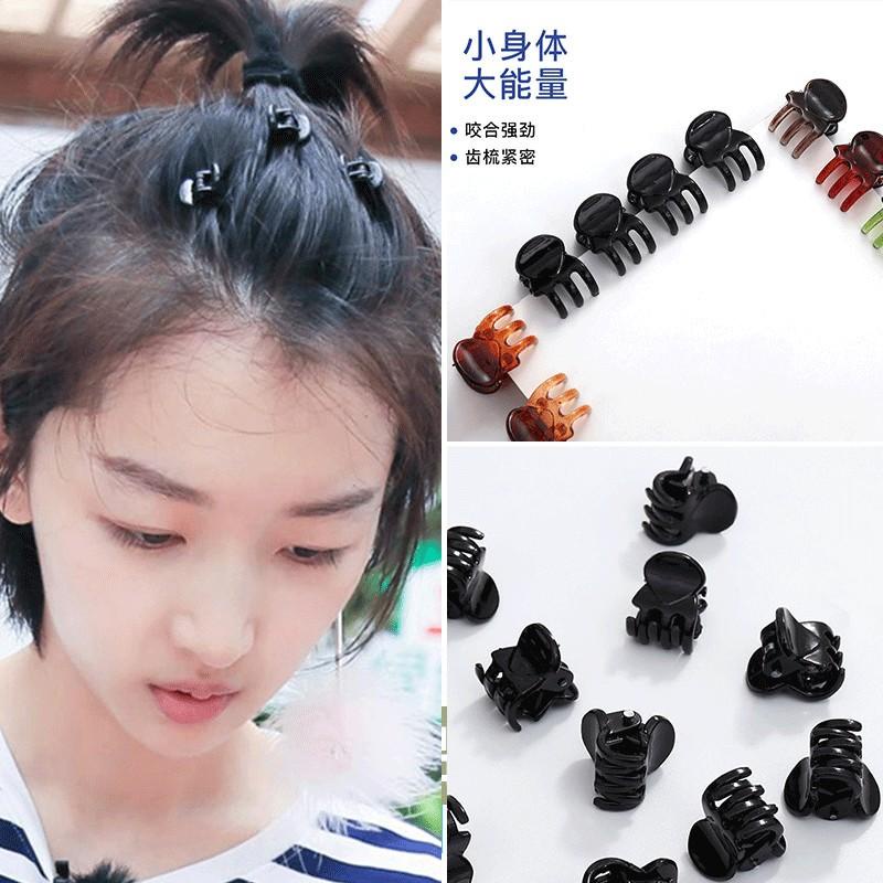 Cặp càng cua 5 răng, 3 răng, kẹp mái nhí