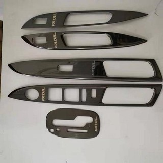 Bộ ốp nội thất vân titan cao cấp xe Vinfast Fadil..