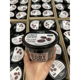 Tẩy Da Chết Toàn Thân - Organic Coffee & Sugar Body Scrub