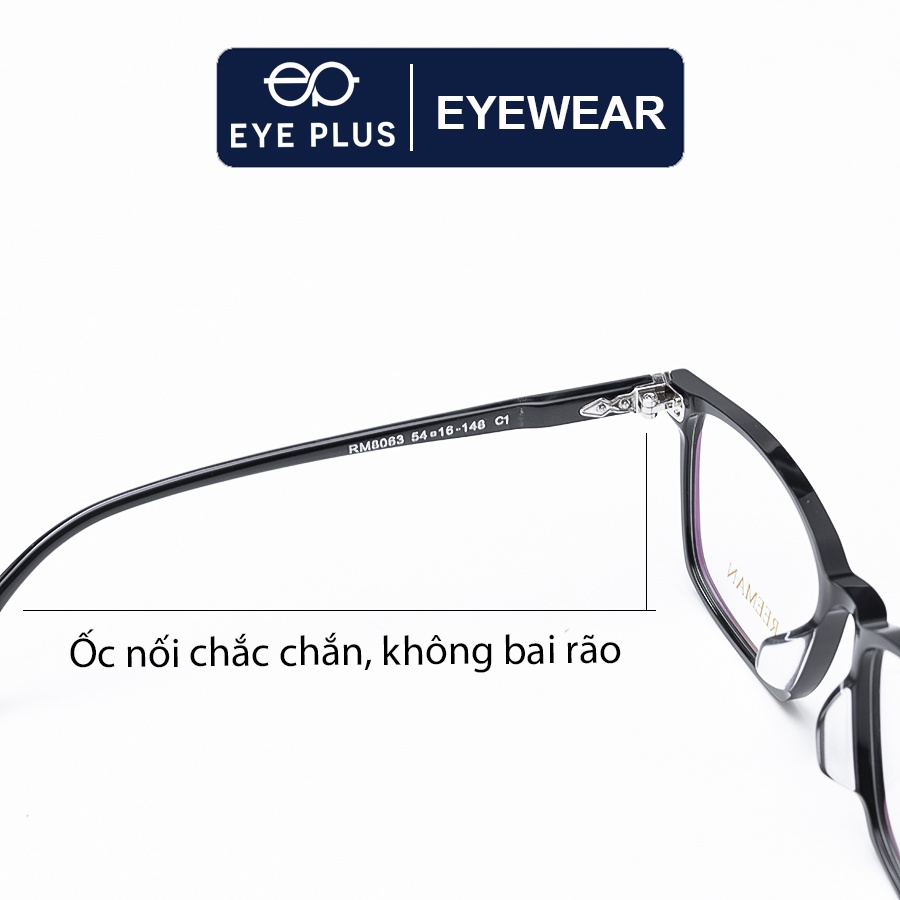 Gọng kính cận nam nữ EYE PLUS mắt vuông to ReeMan-8063