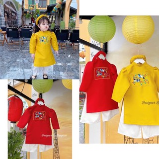 Bán sỉ áo dài thêu bé gấm