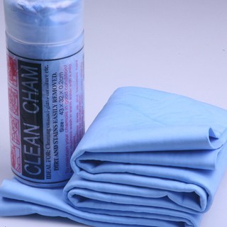 Khăn tắm siêu thấm hút / Khăn đa năng Clean Cham