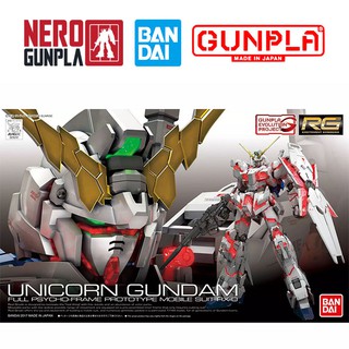 Mô Hình Lắp Ráp Bandai Gunpla RG 1/144 Unicorn Gundam