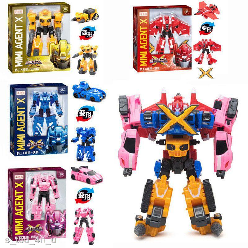 Hàng chính hãng Mô Hình Xe Đồ Chơi Biến Hình Miniforce X Lucbot Lucy 5 Kiểu Dáng Tùy Chọn