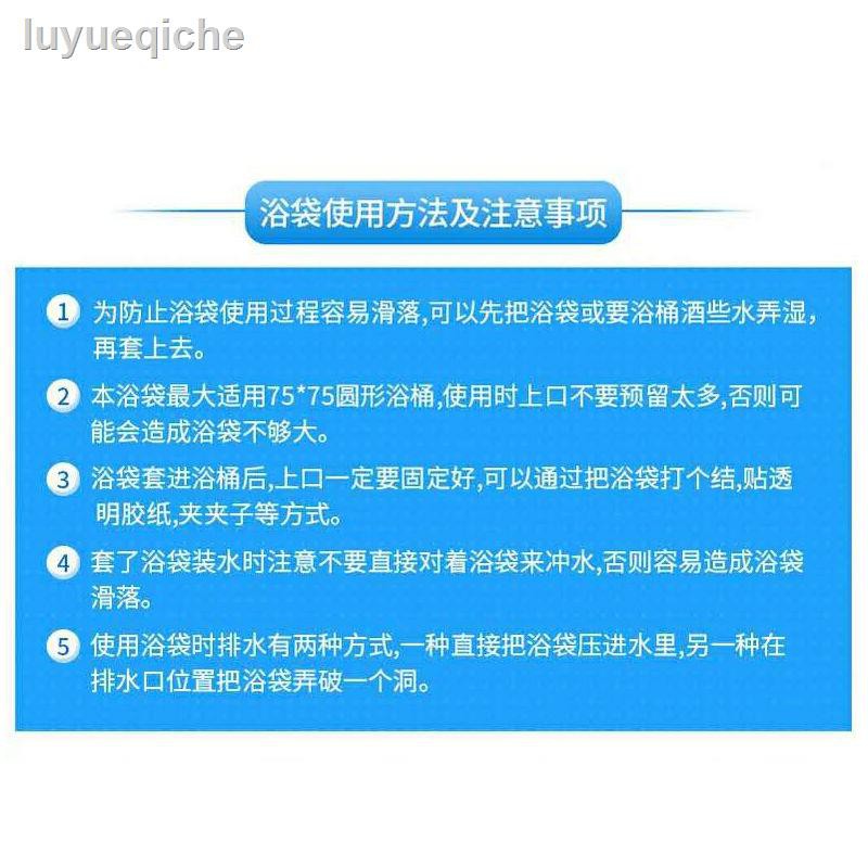 Túi Nhựa Dày Gấp Gọn Tiện Dụng Cho Nhà Tắm | BigBuy360 - bigbuy360.vn