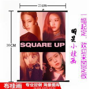 Poster Blackpink treo tường poster ảnh, trang trí đẹp, xinh xắn in hình nhóm nhạc idol quà tặng xinh xắn dễ thương