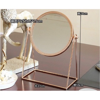 Gương Gold Để Bàn