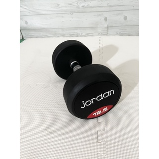 Tạ tay cao su jordan 12,5kg