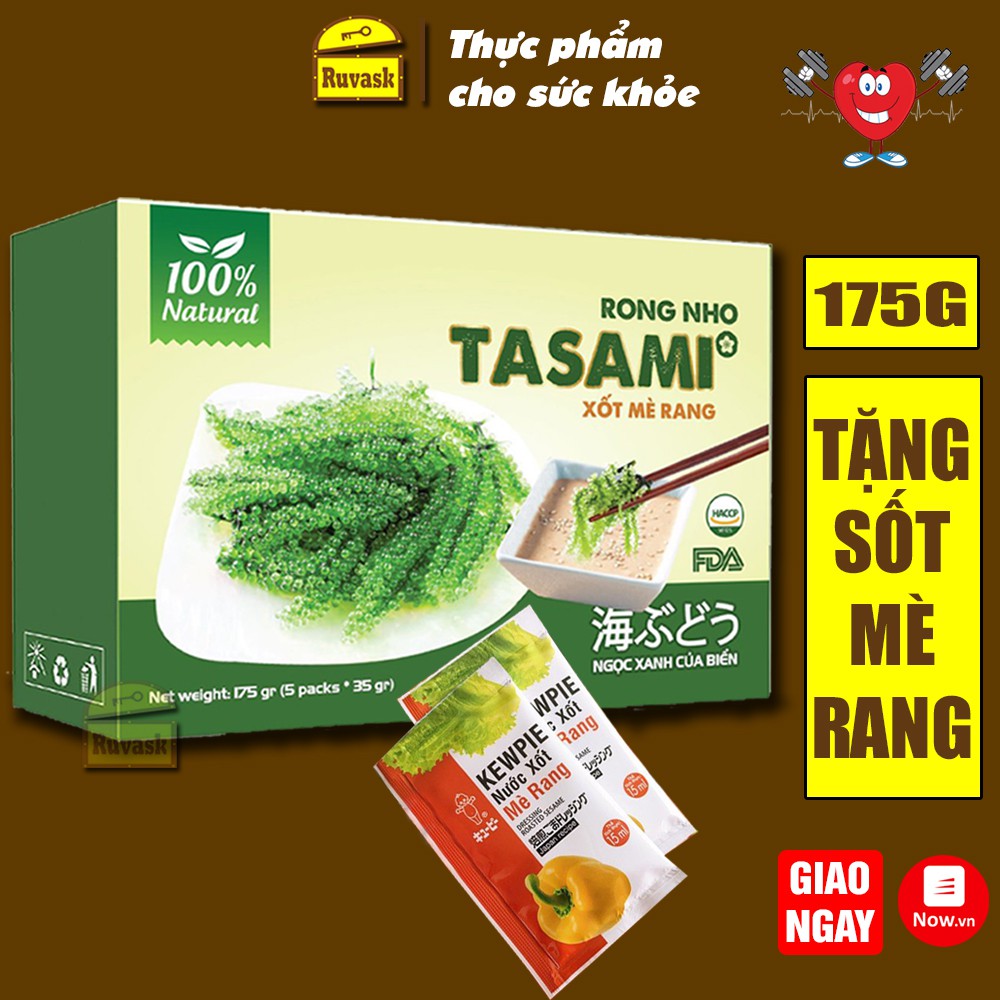 Rong Nho Tách Nước Kèm Nước Sốt Mè Rang Tasami 175g (Hộp 5 Gói*35g) - Rong Nho Biển Tươi Ăn Liền Giá Rẻ - Ruvask