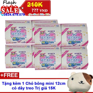 Combo 48 miếng BVS Sofy Nhật  siêu mềm mịn cánh 25cm - Tặng kèm chó bông mini 12cm
