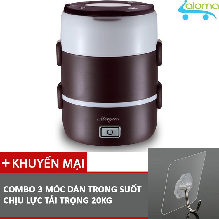 Hộp cơm cắm điện 3 ngăn hâm nóng, luộc, hấp, hâm sữa Meiyun My3in + 3 móc dán chịu lực