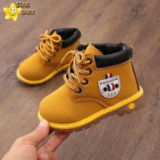 Giày boot cổ cao thắt dây cho bé trai